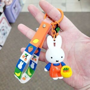 Brand New Original Miffy Keychain